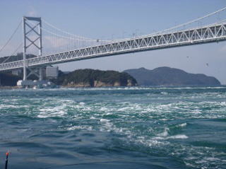 鳴門大橋」