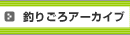 ނ育A[JCu